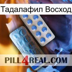 Тадалафил Восход 40